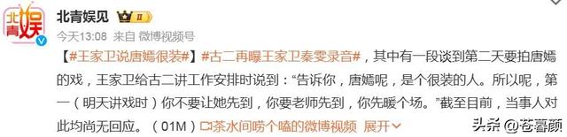 陪玩陪睡只是开胃菜，袭警、舔手指、集体嫖娼，背后的事捂不住了