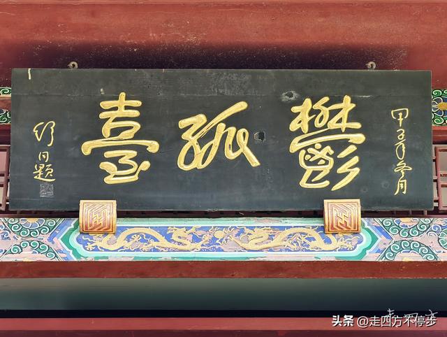 美篇传千古，孤台绽豪情——赣州郁孤台游记