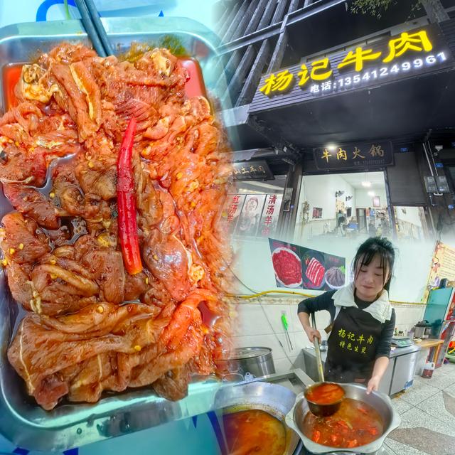 周末邛崃游记：藏在古镇里的烟火与温情