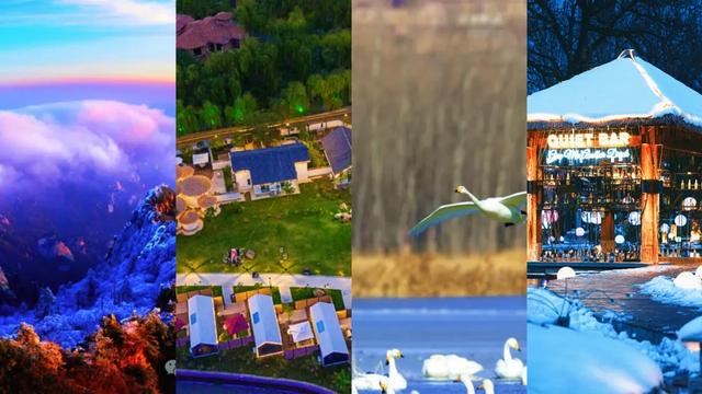 河南人冬天的快乐，藏在这份“微度假地图”里→