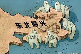 辽宁投资5万亿继续领航东北全面振兴，大连、沈阳冲击万亿俱乐部图片