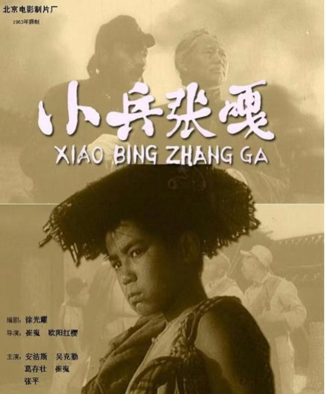 盘点十大经典抗战老电影，看过五部以上的都老了！