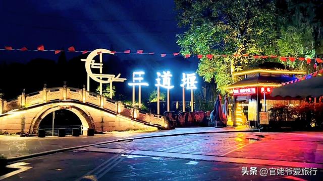 成都周边游，三道堰寻味苗苗鱼，真鲜美