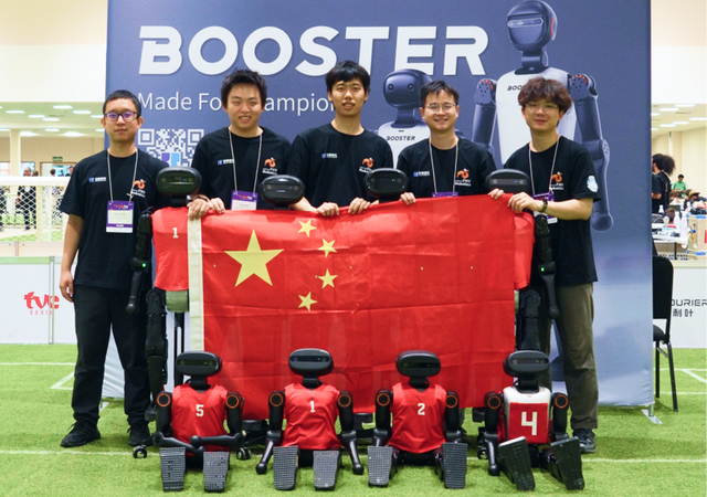 历史性突破：清华大学首夺RoboCup人形机器人世界冠军