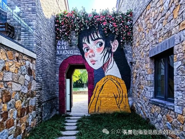免费！秦皇岛这个特色小镇开园啦，美似江南，夜景迷人！