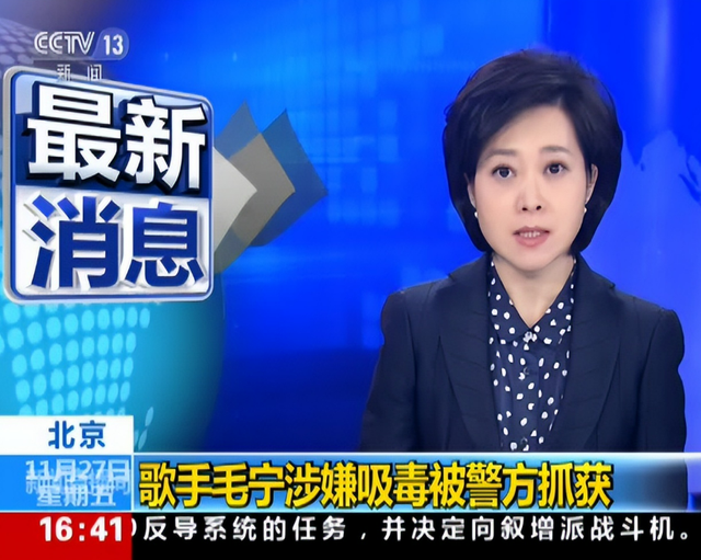 他8次上春晚，作死被捕入狱，今54岁无人问津，老搭档也断了联系