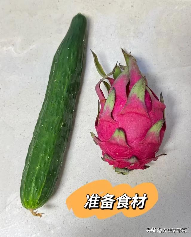 建议多喝这一杯，连续喝三天清空5斤＂陈年噗噗＂，肠道舒服多了