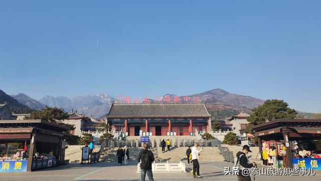 泰安：泰山红门一个新建文旅商业街，简直为外来登山游客量身打造