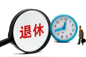 养老金上涨来了！8月份开始迎来补发，工龄30年能补多少钱？图片