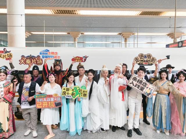 横店影视主题旅游列车再出发！更多超值礼遇等你来～
