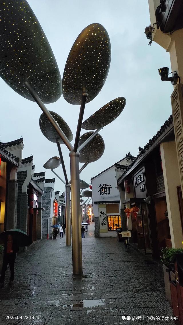 出游第6站-衡阳:东洲岛、石鼓书院、保卫里。阴雨天,游了个寂寞