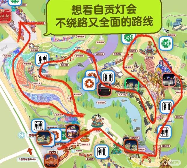 自贡灯会燃爆华夏神话，鲲鹏飞舞花木兰动人！背后故事值得期待