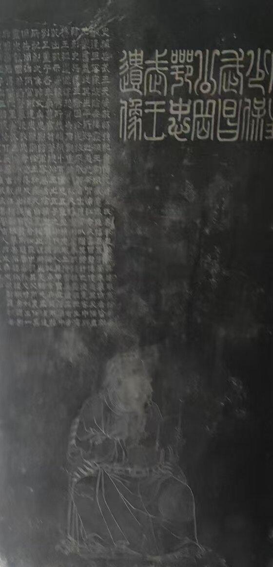 拜谒岳王庙 • 一阙忠魂铸就旷世悲歌！