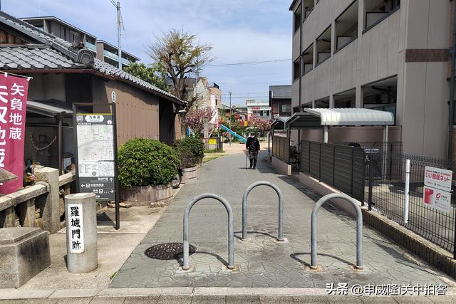 日本京都：寻找罗城门遗址