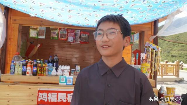 扎古录帐篷营地解锁高原生态旅游新体验