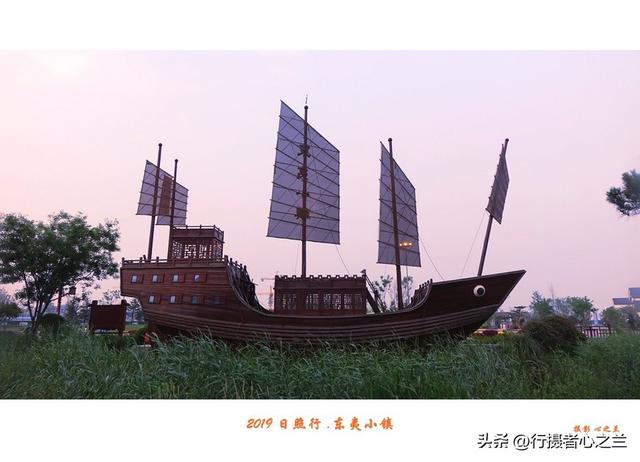 山东行游影记（94）—日照东夷小镇（一）