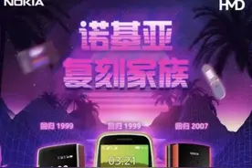 这顶流回归，90后集体泪崩图片