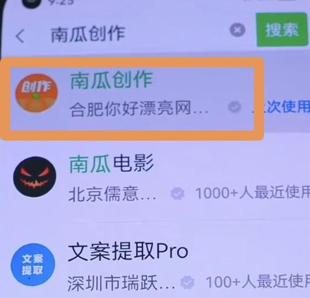 微信大更新！8.0.65版本来了，四大实用功能全面解析，操作简单！
