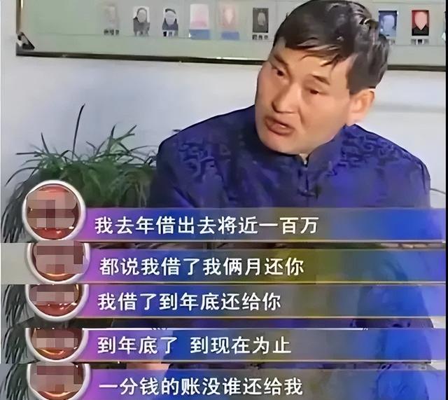 国家出手！大衣哥案终于判了，闹事者下场大快人心	，但别高兴太早