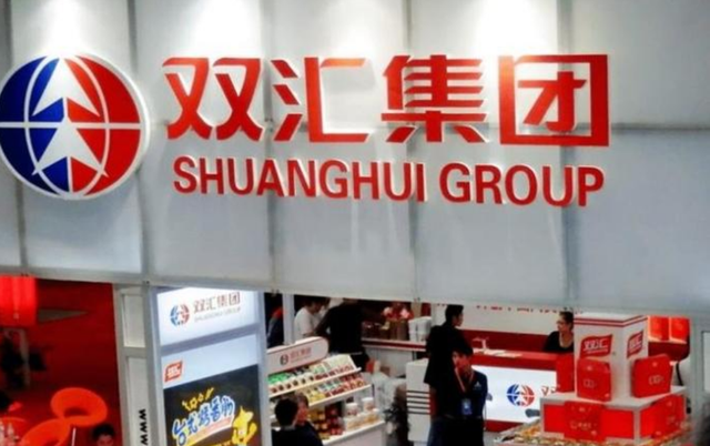 倒向美国！转移资产、包养情妇，这家国民企业早已成为美国企业