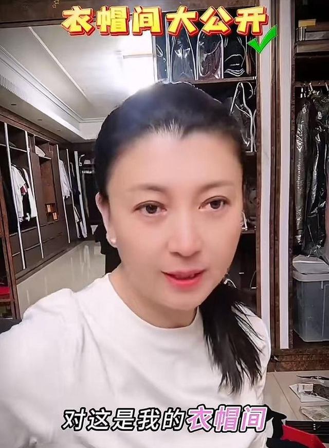 晚节不保？闫学晶哭穷不到三天，潘长江再度“作妖” 赵本山被连累