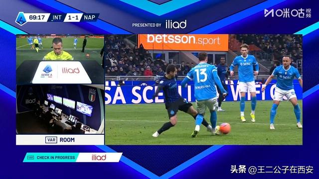 意甲天王山之战，国米首获平局姆希塔良险完成救赎