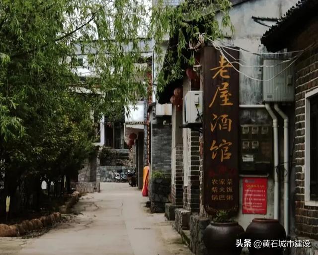 快来黄石这一处宁静之地!藏在山水间的世外桃源