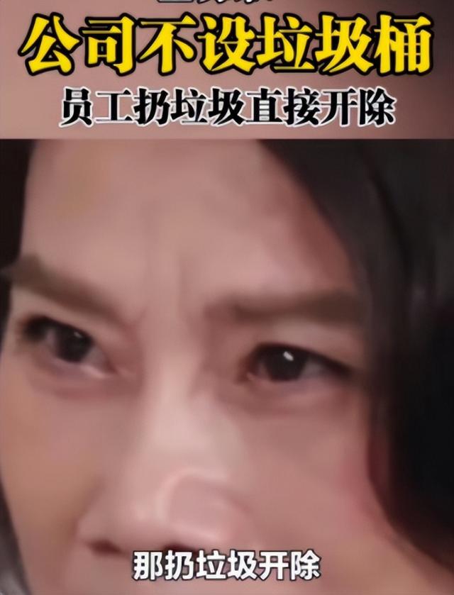 被停职审查、转移资产	、搞办公室恋情	，董明珠身上标签哪个是真的