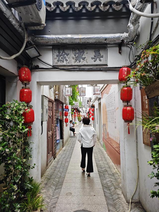 七宝老街