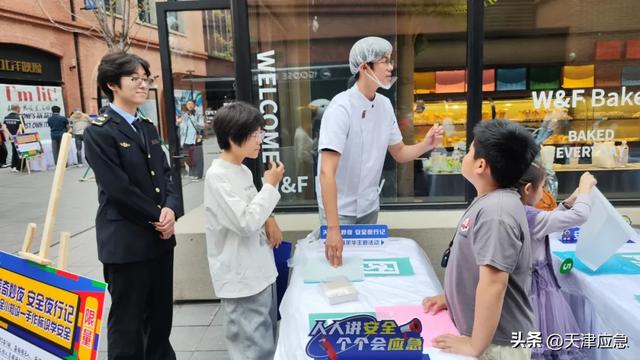 市应急管理局组织全国科普月主场活动“天美奇妙夜 安全夜行记”：在艺术街区中开启安全文化之旅