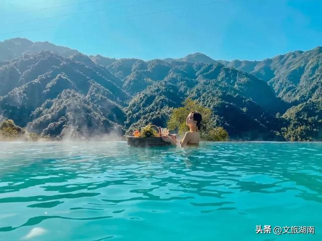 降温了?找个地方“泡”一下