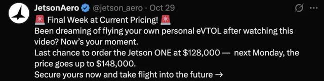 5分钟上手，无照就能飞：91万「空中F1」已经排到了2027