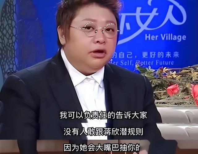 陪玩陪睡根本不够！目无王法、集体开嫖，周迅遭殃 阴暗面彻底曝光