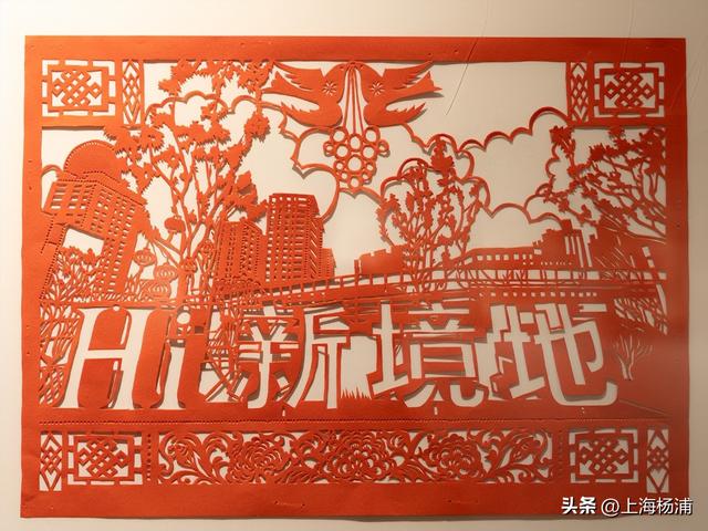 周末来复兴岛，做休闲“岛民”