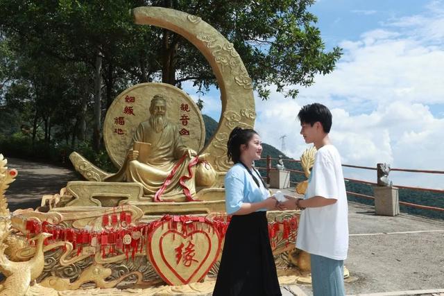 红鸾星动，第六届观音山姻缘文化节精彩开幕，邀您解锁浪漫密码~