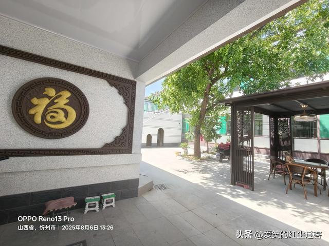 我的旅行日记——忻州古城，人间烟火中的千年回想