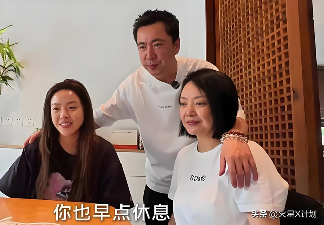 王中磊破产，携全家搬出庄园住进别墅	，老婆愁眉苦脸被迫接受降级