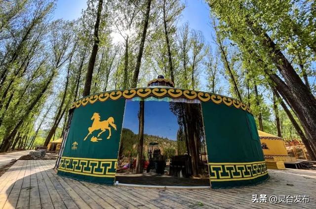 庆农业丰收 享美好生活丨魅力乡村中秋游——中台镇康家沟村