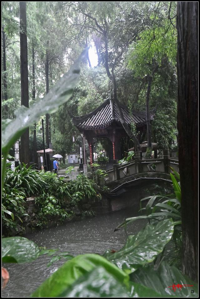 成都人民公园