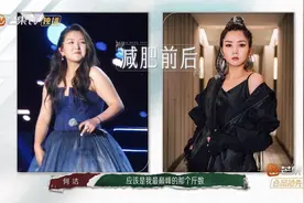 何洁为了翻红，狂瘦70斤上乘风破浪，月瘦22斤的食谱来了！真能瘦图片
