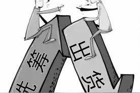 想搞清楚主力是洗盘还是出货？牢记两个条件：1、出现首板涨停。图片