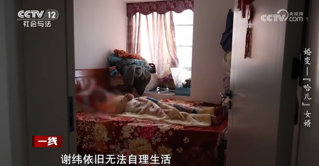 女子在丈夫瘫痪期间另交男友并怀孕	，要求离婚，丈夫不同意！离婚官司开打，岳父竟是女婿的代理人