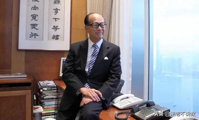 2909亿身家有何用？97岁的李嘉诚无力回天，两个60岁儿子已成心病