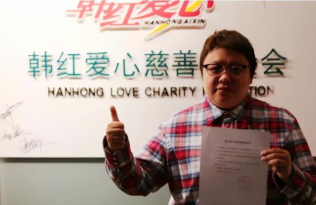 贪污上亿、假慈善？被实名举报的韩红，现在坐椅子都要被“审判”