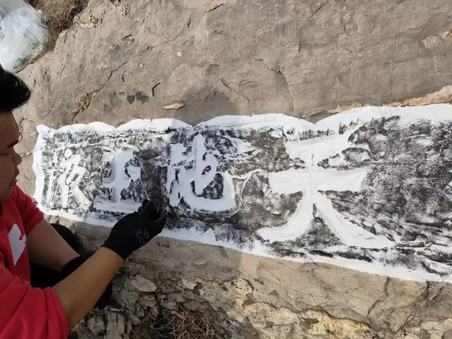 牛泉镇习武山记