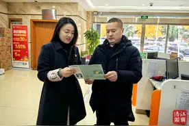 绵阳试点！一张“贷款明白纸”，理清企业融资明细账图片