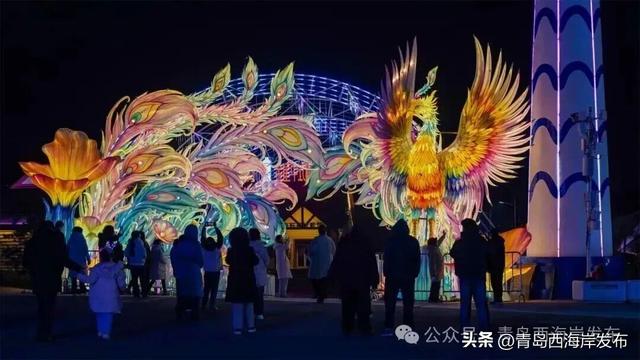 欢乐“闹”元宵！西海岸元宵佳节活动上线！🤩