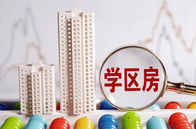 马云预言成真？如果不出意外，2025年下半年房地产将发生重大转变