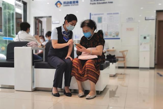 手握20万别傻存！三招能让钱生钱，最后一招你意想不到