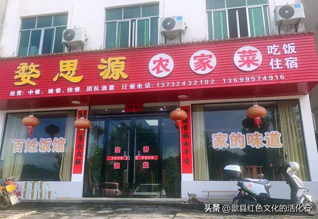 飞哥陪您走进紫云岭古道